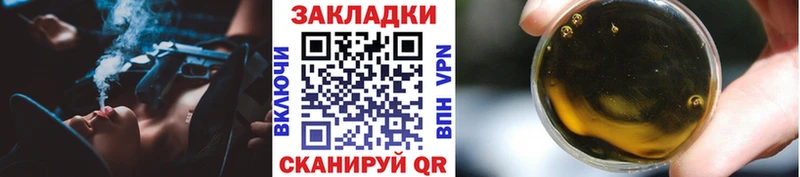 Наркотические вещества Свирск А ПВП Меф мяу мяу АМФЕТАМИН МАРИХУАНА Галлюциногенные грибы Гашиш