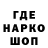 КЕТАМИН VHQ hadiel doar