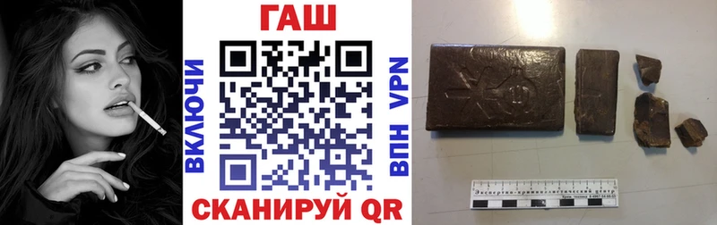 Гашиш индика сатива  Свирск 