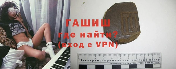 крисы Арсеньев