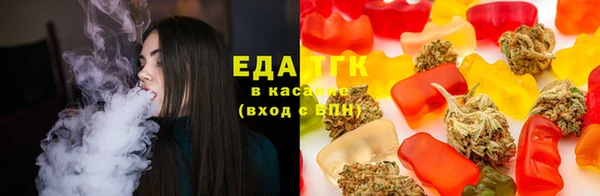 крисы Арсеньев