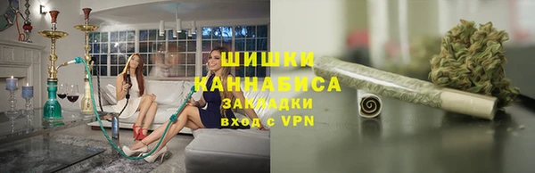 метамфетамин Аркадак