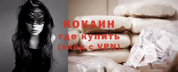 крисы Арсеньев