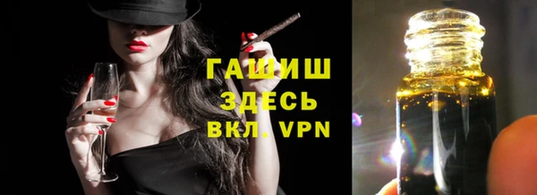 крисы Арсеньев