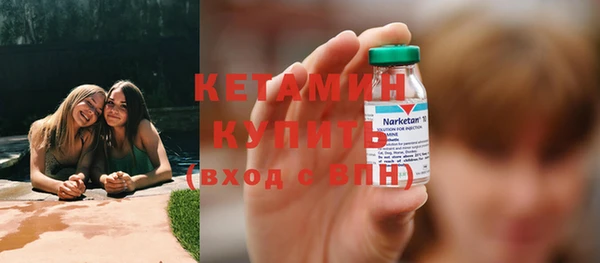 крисы Арсеньев