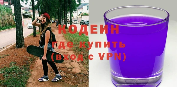 крисы Арсеньев