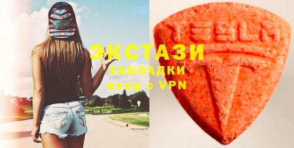 соль курить ск Армянск