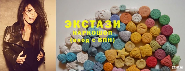 крисы Арсеньев
